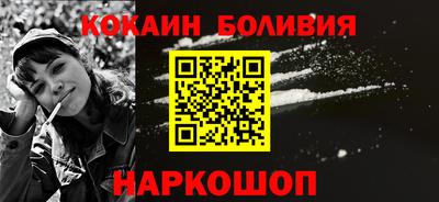 спиды Краснокаменск