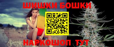 стафф Краснодар