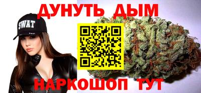 спиды Краснокаменск