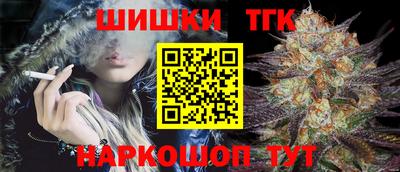 спиды Краснокаменск