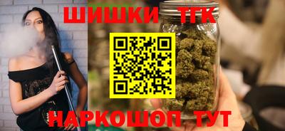 спиды Краснокаменск