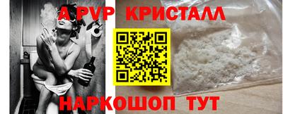 шишки Кунгур