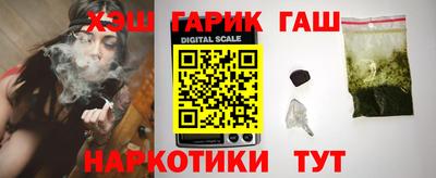 стафф Краснодар