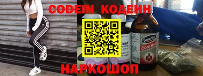 каннабис Кумертау