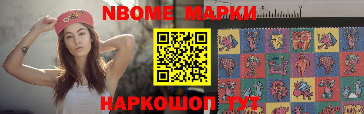 Новокузнецк  LSD-25 экстази кислота  ЛСД экстази  Вход с VPN  Лсд 25 экстази кислота 